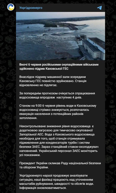 05.06.2023 -  dqxikeidqxitkant