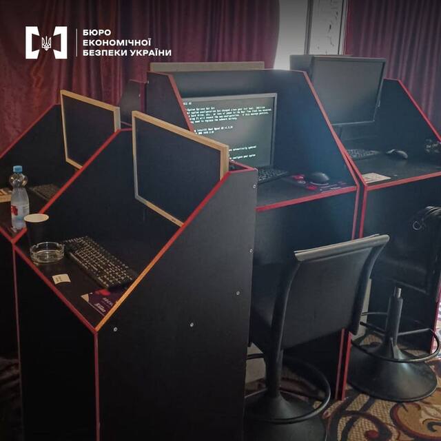 05.06.2025 - 1 dqxikeidqxitkant