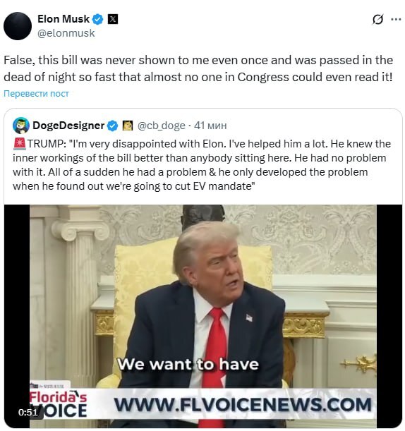 05.06.2025 - 1 dqxikeidqxitkant