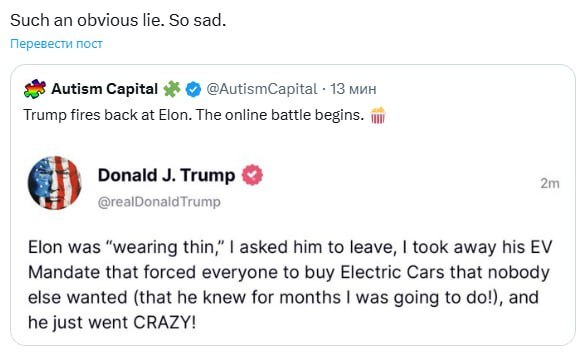 05.06.2025 - 1 dqxikeidqxitkant