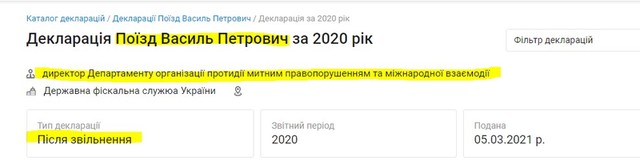 05.07.2021 dqxikeidqxiqqeant