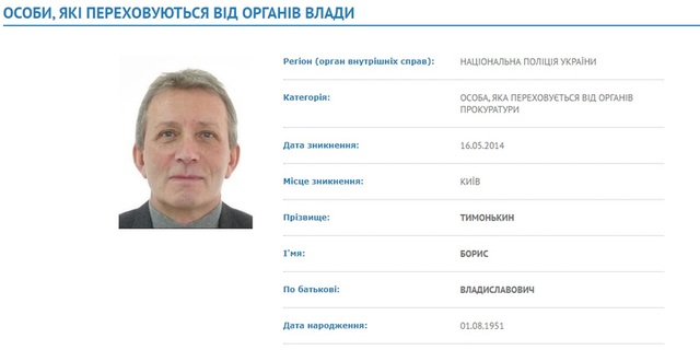 05.07.2021_1 dqxikeidqxitkant