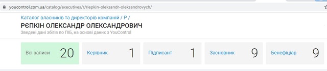 05.08.2021_1  dqxikeidqxitkant