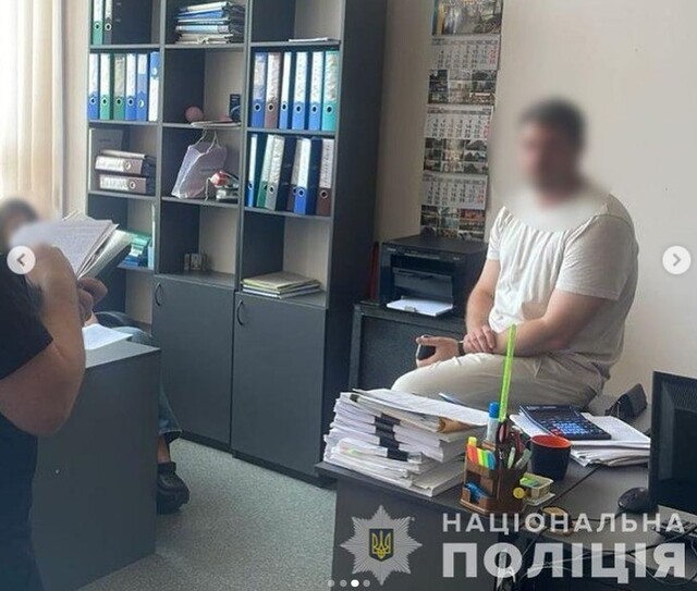 05.08.2024-  dqxikeidqxidant