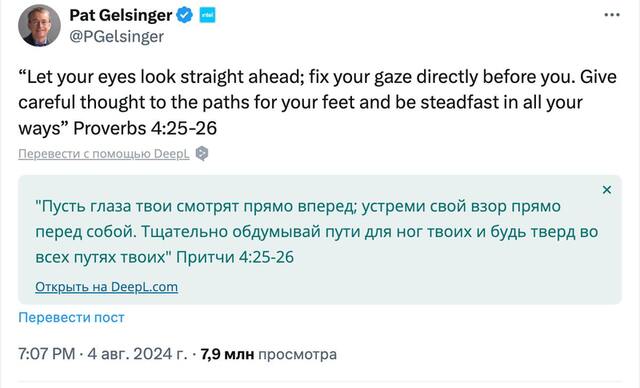 05.08.2024-  dqxikeidqxitkant