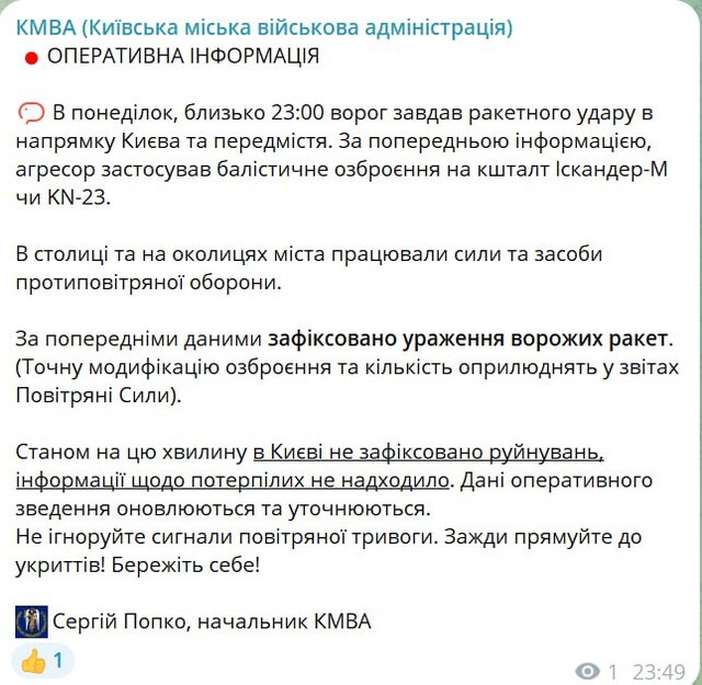 05.08.2024-  dqxikeidqxiqxxant