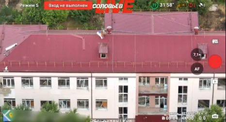 05.08.2024-  dqxikeidqxidant