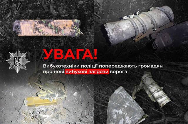 05.08.2025 - 1 dqxikeidqxitkant