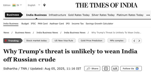 05.08.2025 - 1 dqxikeidqxitkant