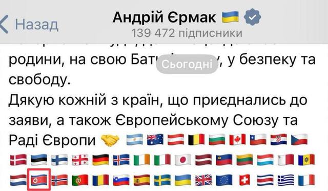 05.08.2025 - 1 dqxikeidqxitkant