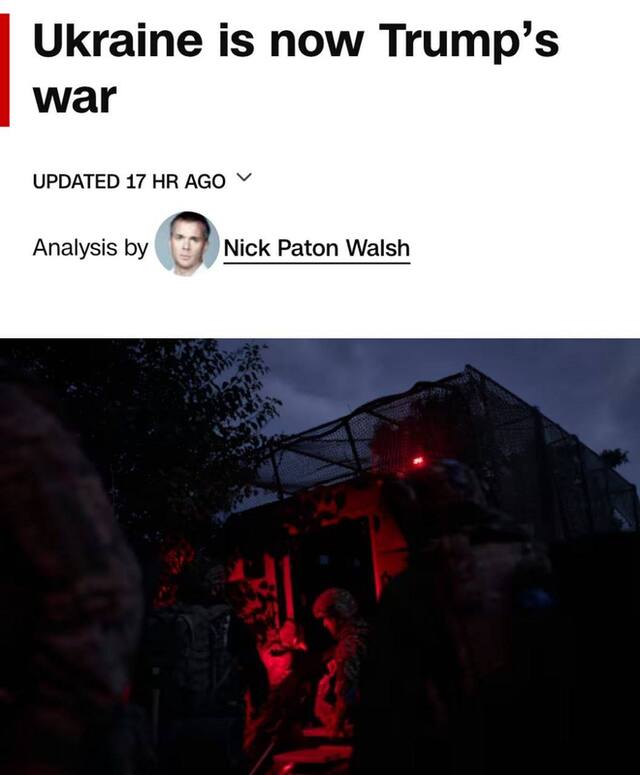 05.08.2025 - 1 dqxikeidqxitkant