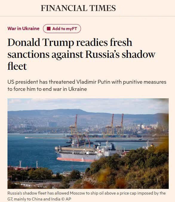 05.08.2025 - 1 dqxikeidqxitkant