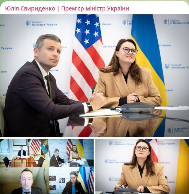 05.08.2025 - 12 dqxikeidqxitkant