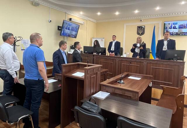 05.08.2025 - 12 dqxikeidqxiqqeant