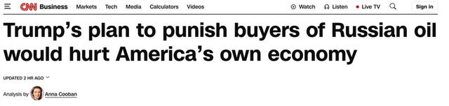 05.08.2025 - 12 dqxikeidqxiqqeant