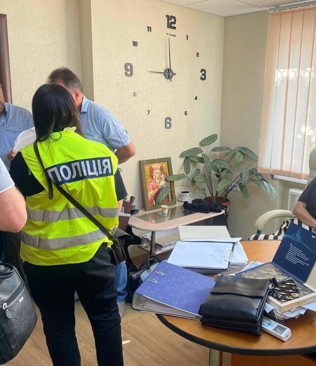 05.09.2024- dqxikeidqxiqqeant