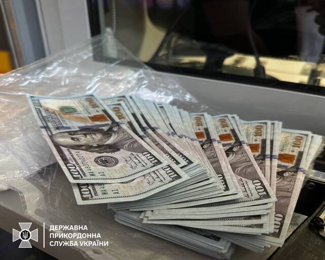 05.09.2024- dqxikeidqxiqxxant