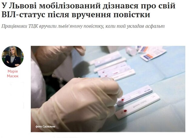 05.09.2024- dqxikeidqxitkant