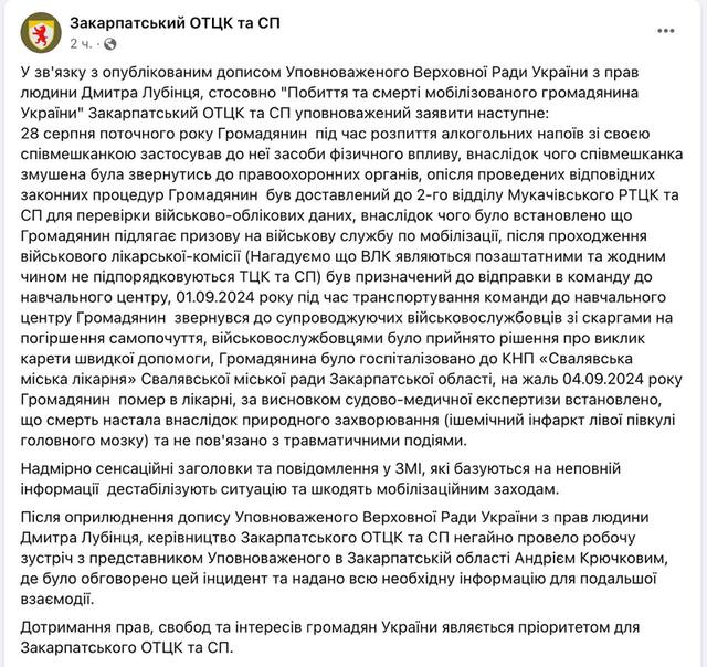 05.09.2024- dqxikeidqxidant