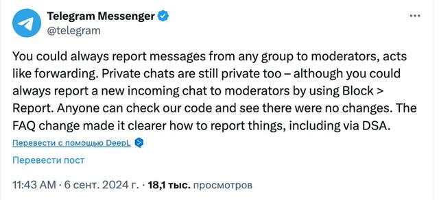 05.09.2024- dqxikeidqxitkant