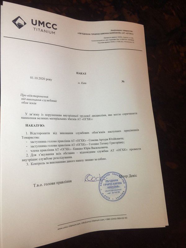 -..          dqxikeidqxitkant