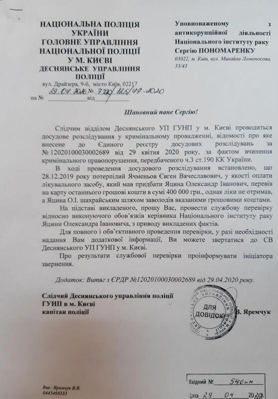 05.12.2022 dqxikeidqxitkant