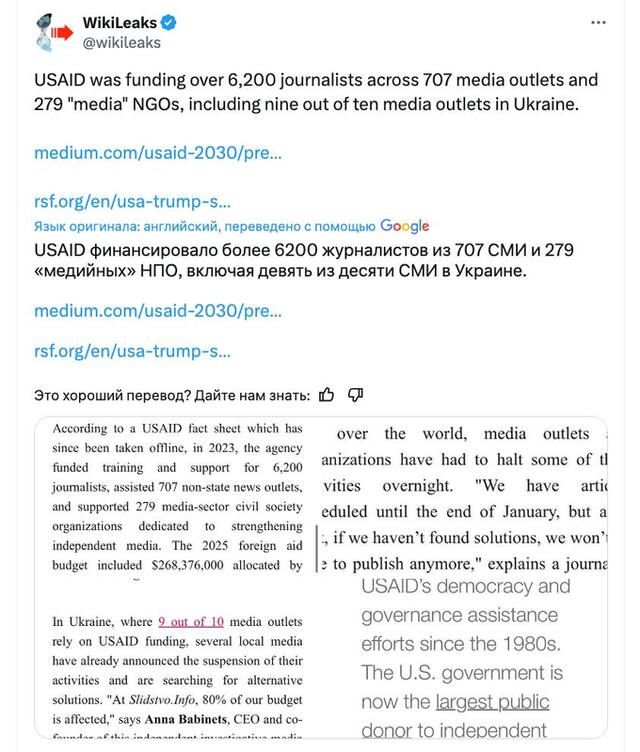 06.02.2025 -  dqxikeidqxitkant