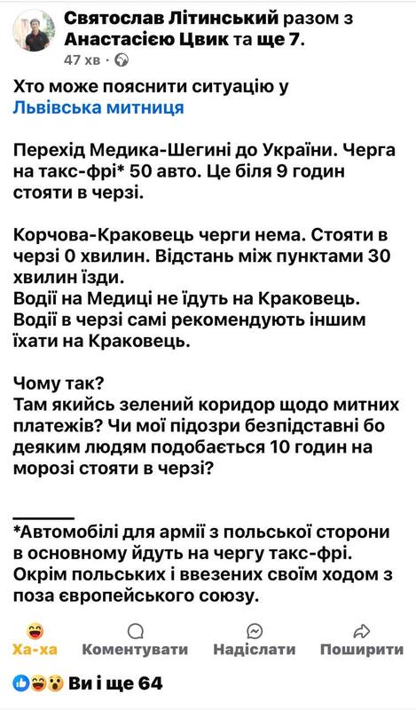 06.02.2025 -  dqxikeidqxiqqeant