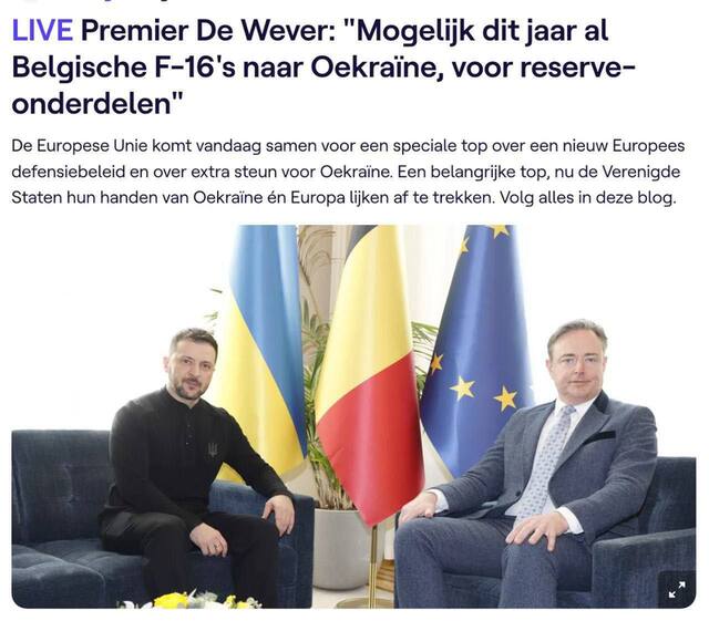 06.03.2025 -1  dqxikeidqxitkant