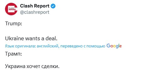 06.03.2025 -1  dqxikeidqxitkant