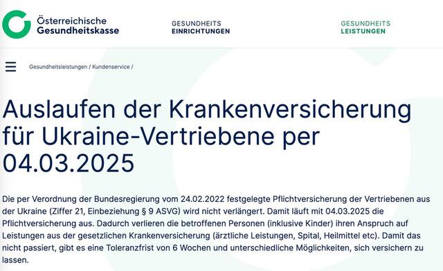 06.03.2025 -1  dqxikeidqxitkant