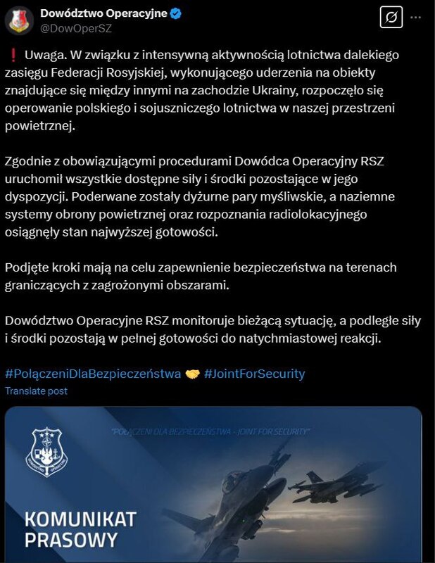 06.03.2025 -1  dqxikeidqxitkant