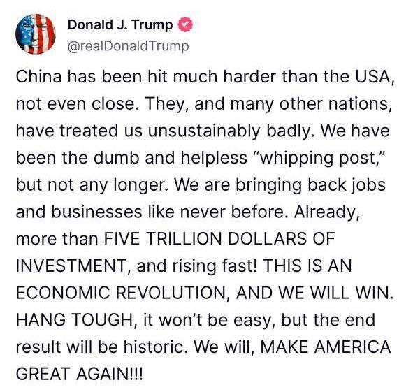 06.04.2025 - 1 dqxikeidqxitkant