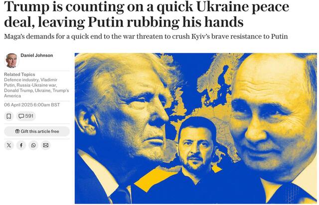 06.04.2025 - 1 dqxikeidqxitkant