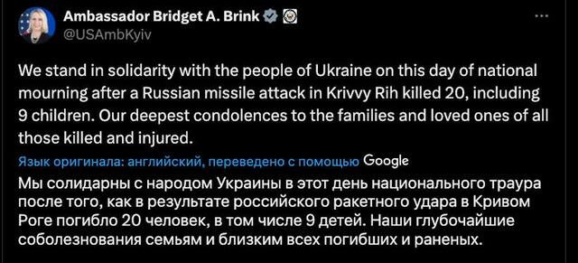 06.04.2025 - 1 dqxikeidqxitkant