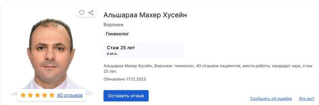 06.04.2025 - 1 dqxikeidqxitkant