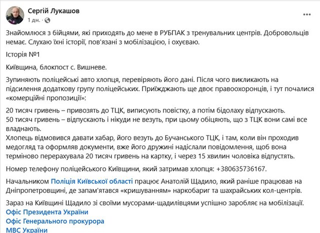 06.04.2025 - 1 dqxikeidqxitkant