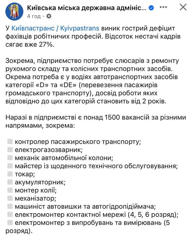 06.06.2024 -  dqxikeidqxiqqeant