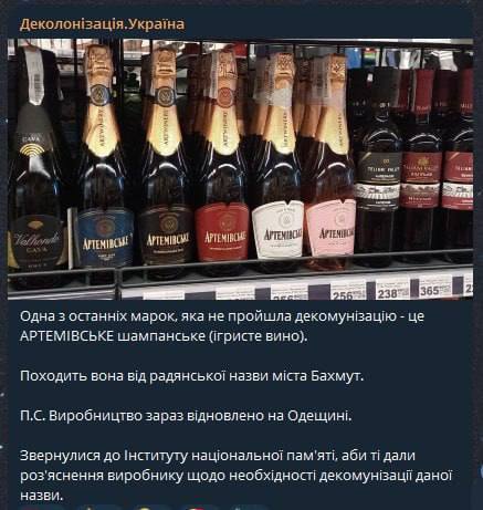 06.06.2024 -  dqxikeidqxitkant