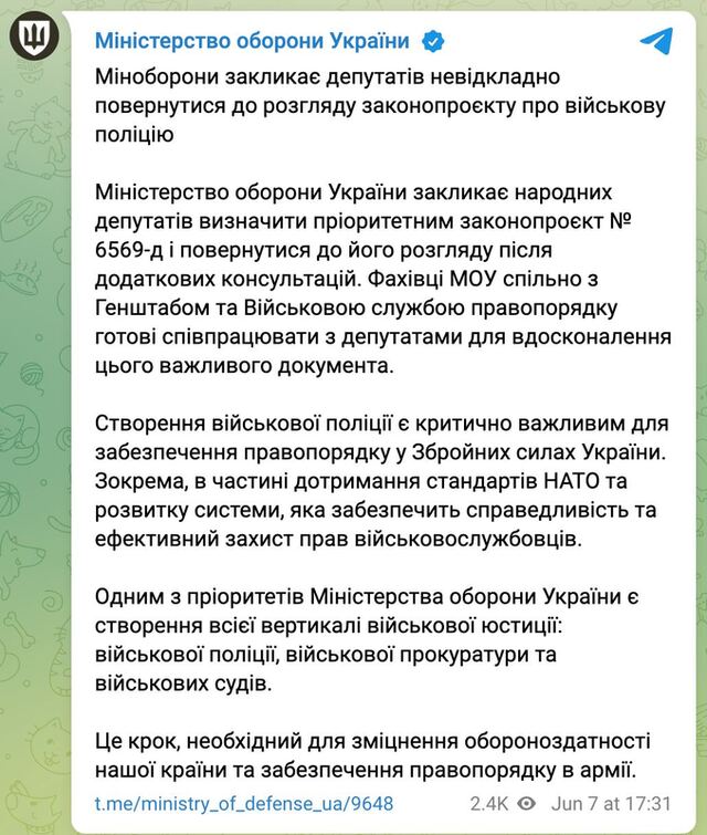 06.06.2024 -  dqxikeidqxitkant