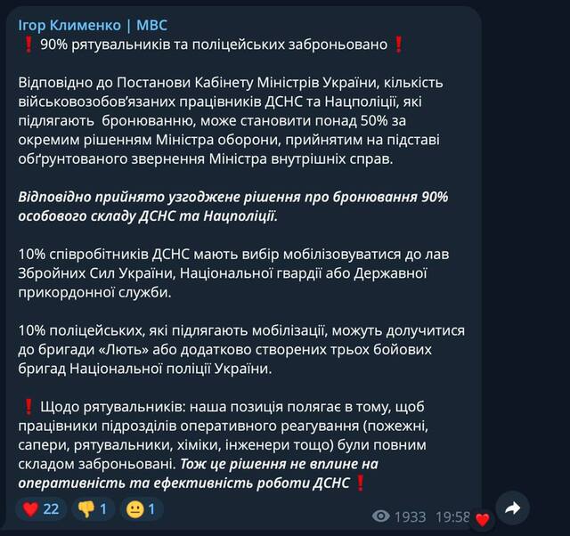 06.06.2024 -  dqxikeidqxitkant