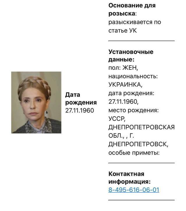 06.06.2024 -  dqxikeidqxitkant