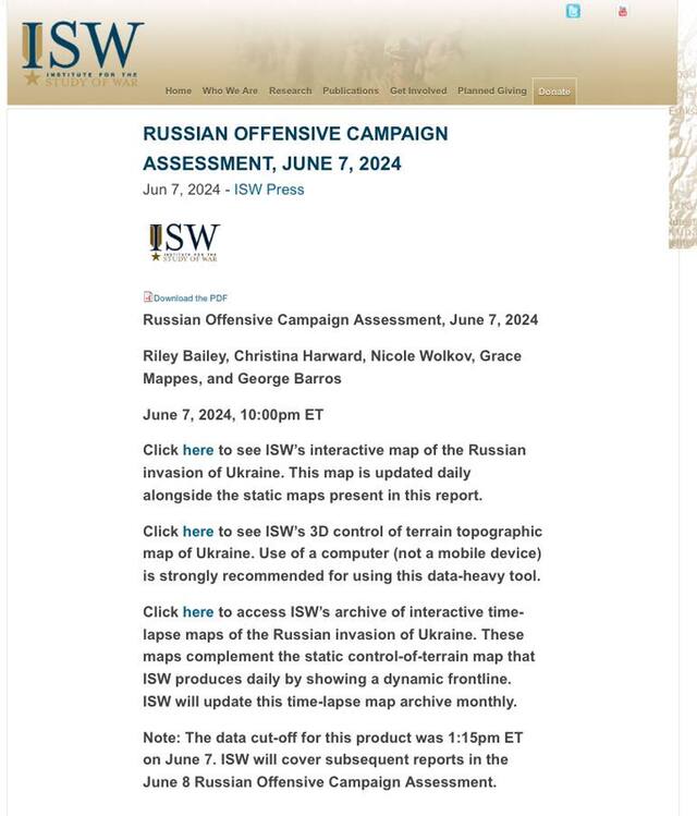 06.06.2024 -  dqxikeidqxitkant