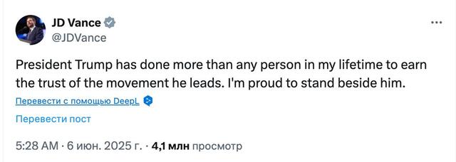 06.06.2025 - 2 dqxikeidqxitkant