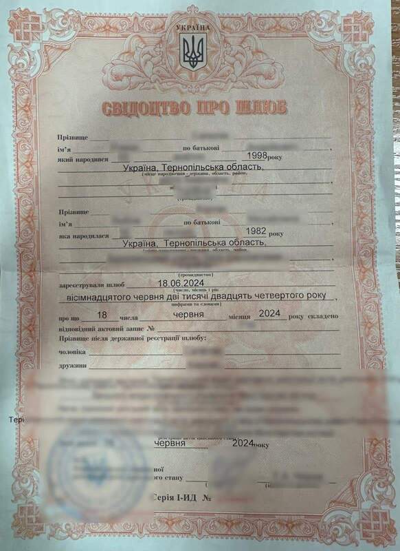 06.07.2024 -  dqxikeidqxiqqeant