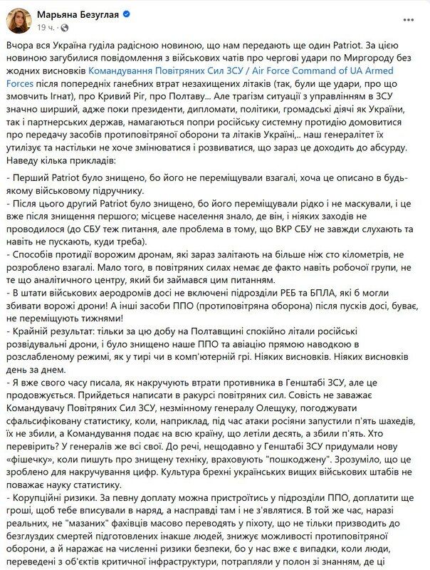 06.07.2024 -  dqxikeidqxitkant