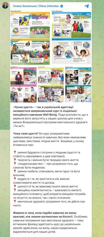 06.07.2024 -  dqxikeidqxiqqeant