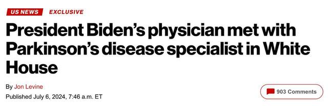 06.07.2024 -  dqxikeidqxiqqeant