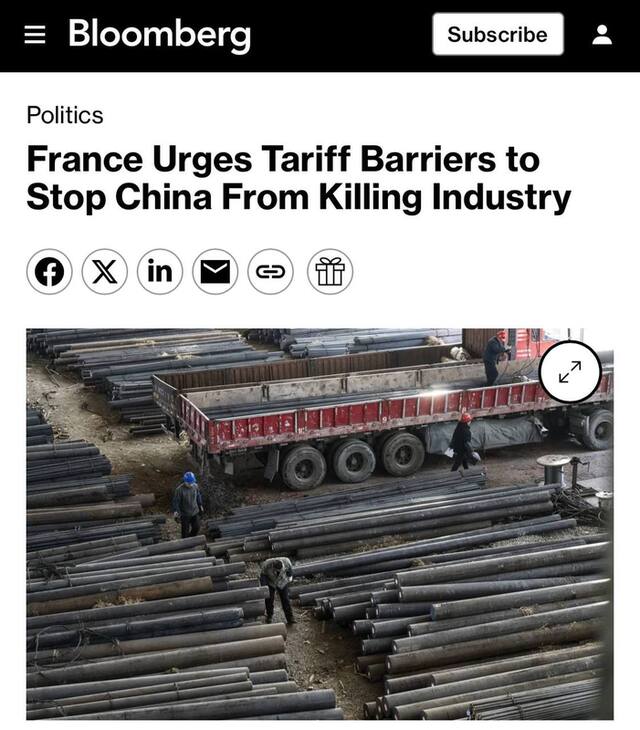 06.07.2025 -1  dqxikeidqxitkant