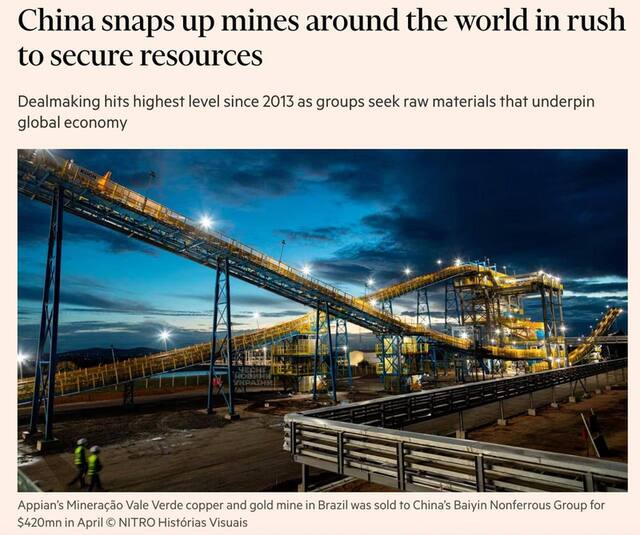 06.07.2025 -1  dqxikeidqxitkant